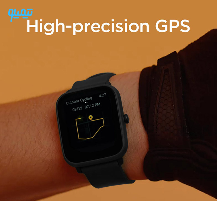 ساعت هوشمند شیائومی مدل Amazfit Bip U Pro با GPS داخلی