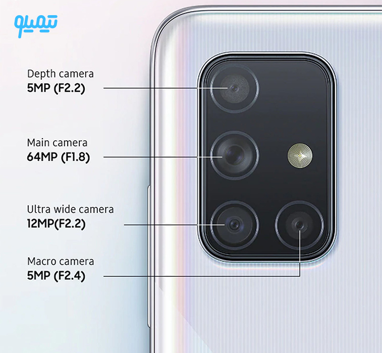 گوشی موبایل سامسونگ مدل Galaxy A71 ظرفیت 128 گیگابایت رم 8 گیگابایت