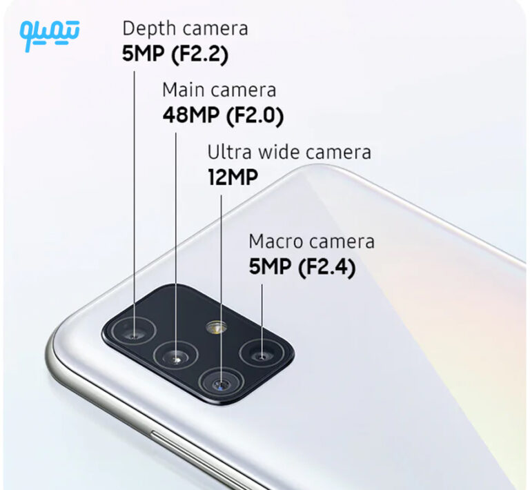 گوشی موبایل سامسونگ مدل Galaxy A51 ظرفیت 128 گیگابایت رم 6 گیگابایت