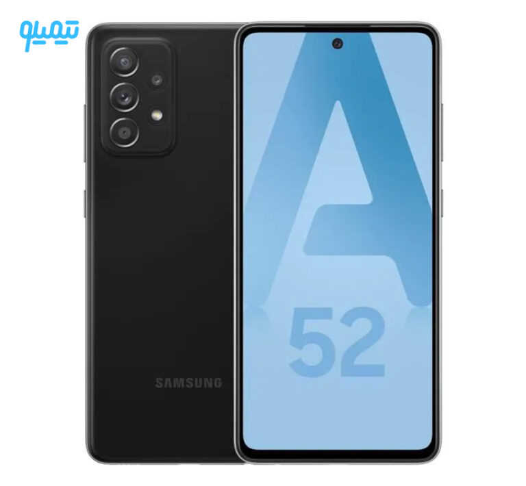 گوشی موبایل سامسونگ مدل Galaxy A52 4G ظرفیت 256 گیگابایت و رم 8 گیگابایت