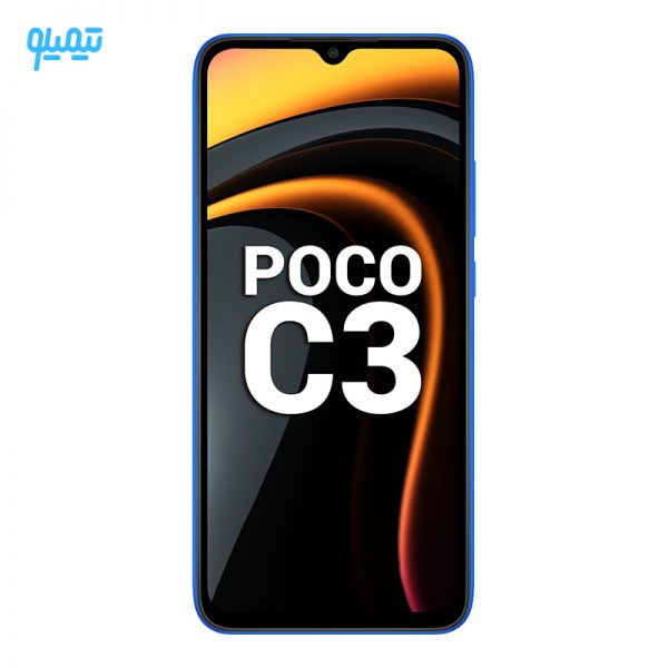 گوشی موبایل شیائومی مدل POCO C3 ظرفیت 32 گیگابایت رم 3 گیگابایت