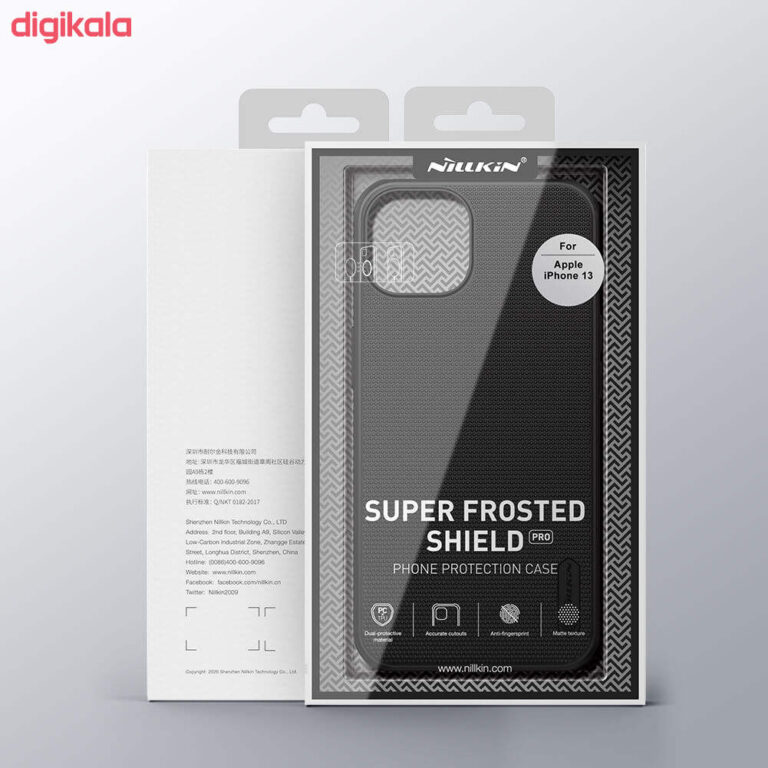 کاور محافظ نیلکین مدل Frosted Shield Pro مناسب برای اپل آیفون 13