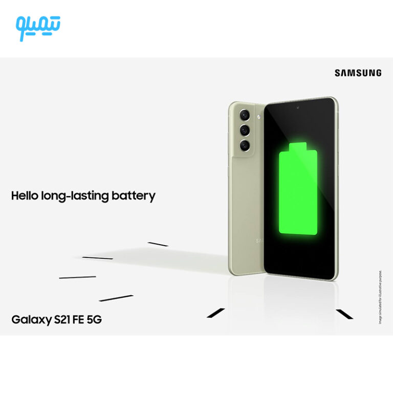 گوشی موبایل سامسونگ مدل Galaxy S21 FE 5G ظرفیت 256 گیگابایت و رم 8 گیگابایت